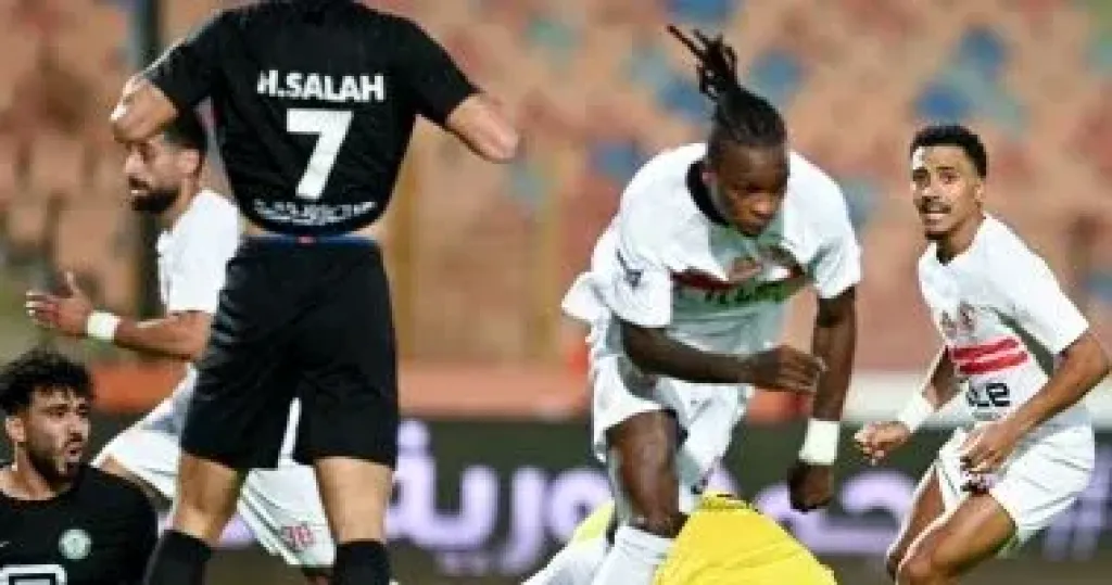 مباراة الزمالك والبنك الأهلي