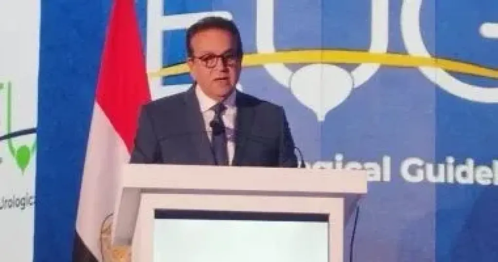 وزير الصحة 