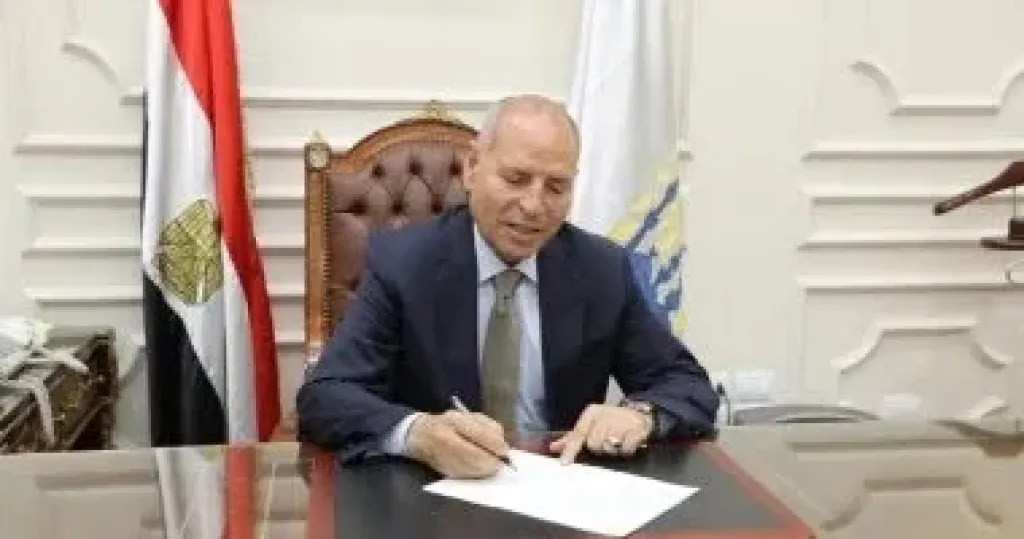 محافظة القاهرة 