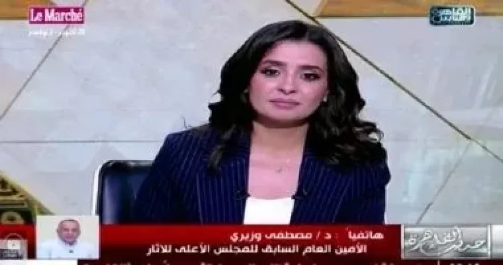 جانب من المداخلة 