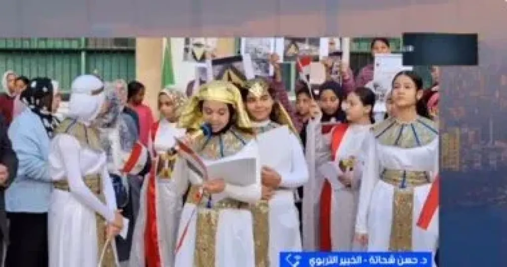جانب من المداخلة 