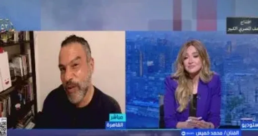 محمد خميس