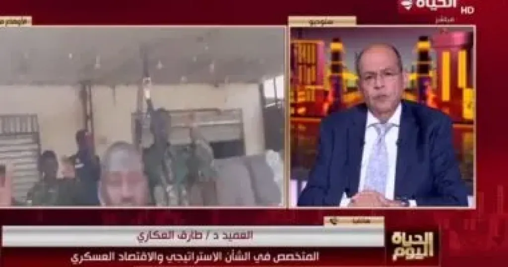 جانب من المداخلة 