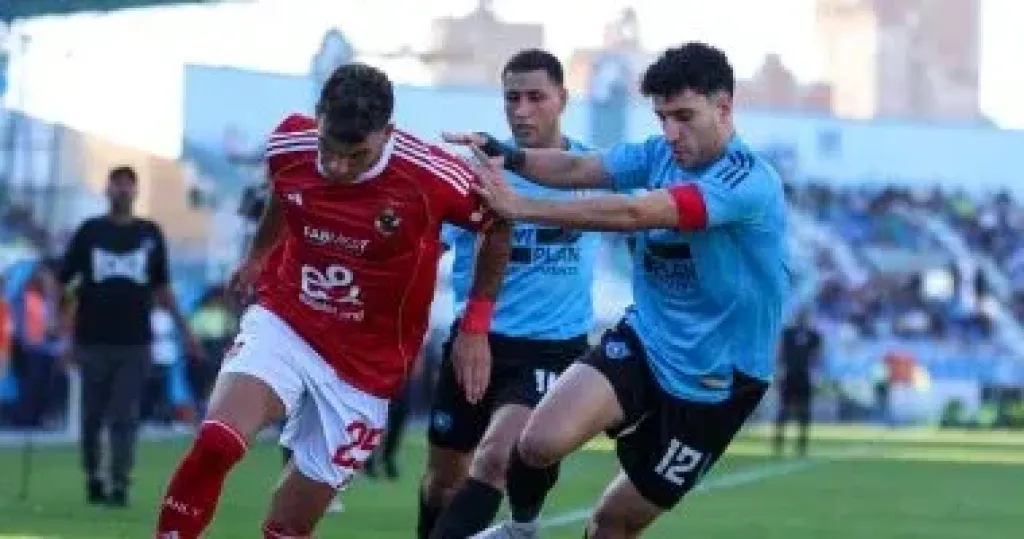غزل المحلة
