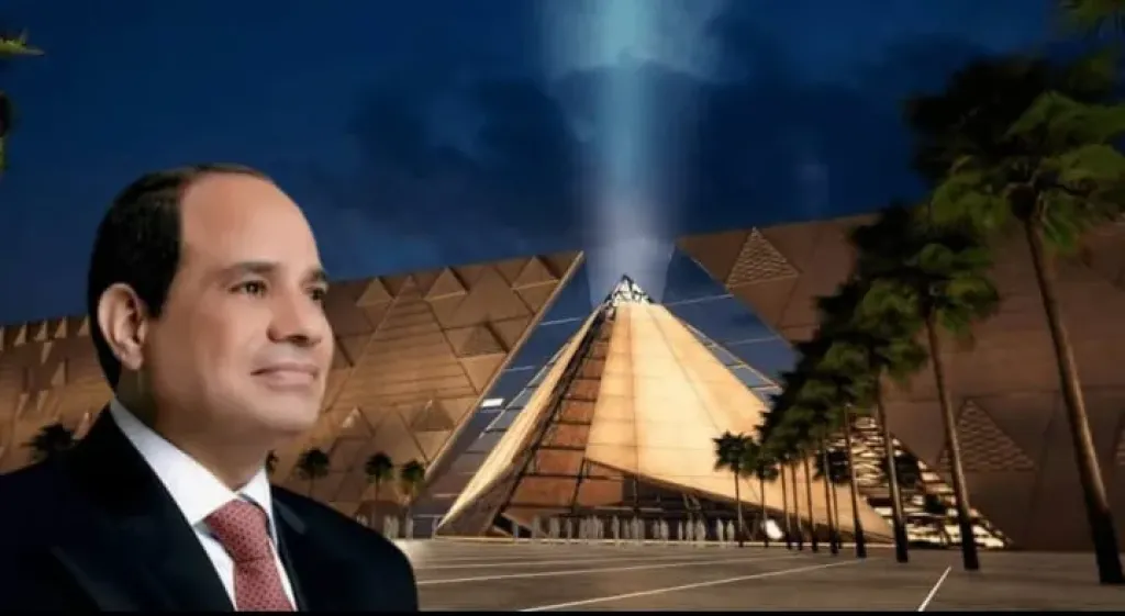 افتتاح المتحف المصري الكبير 