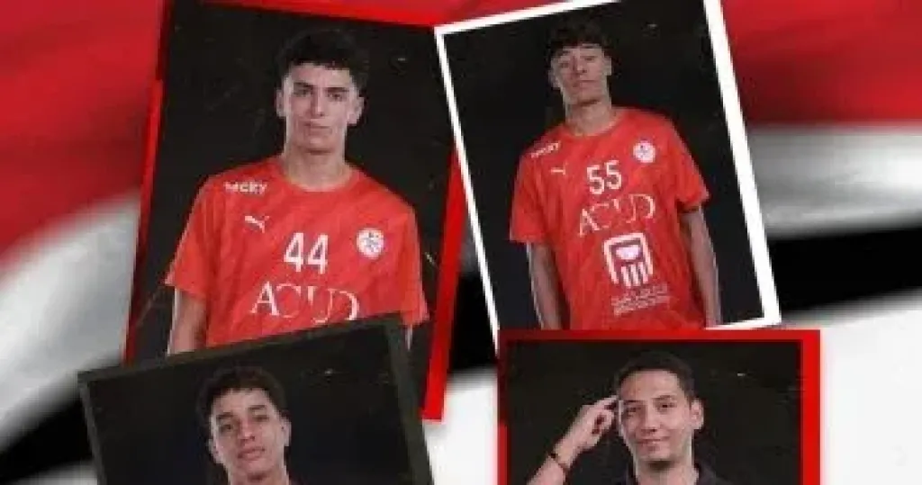 منتخب ناشئين كرة اليد مواليد 2008