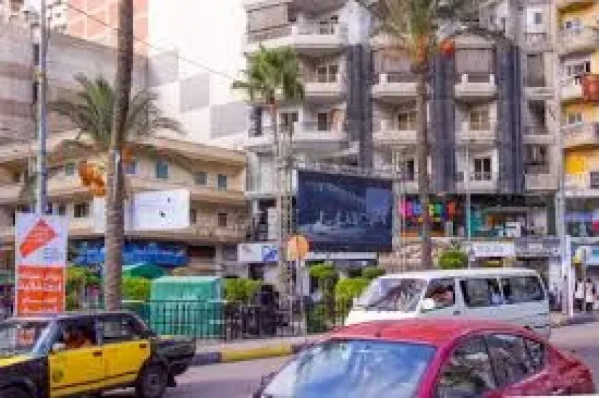 الاسكندريه
