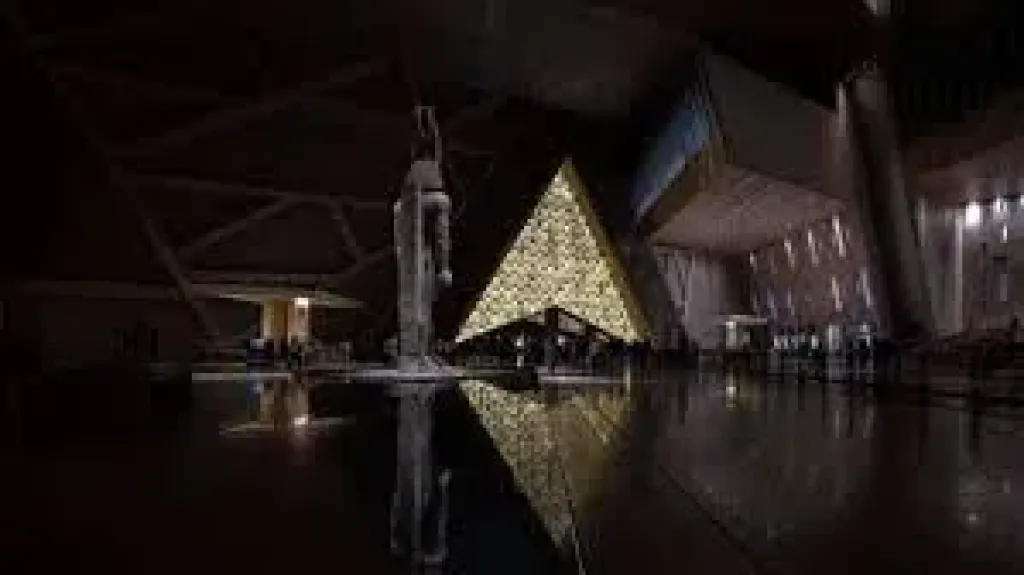 المتحف المصرى الكبير