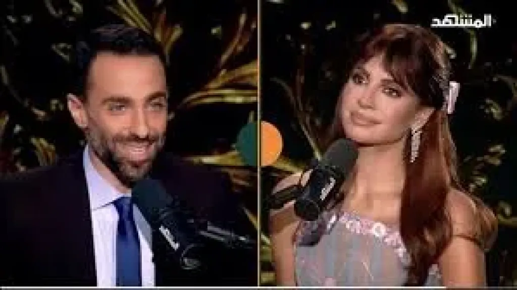 أمال ماهر 