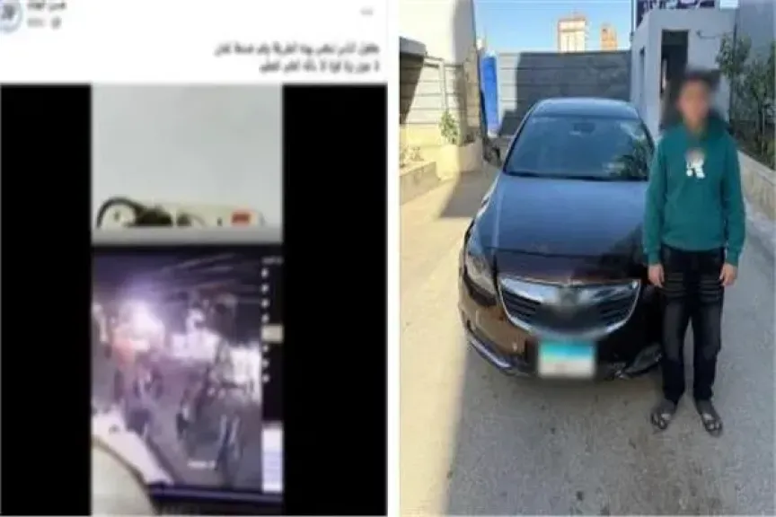 الداخلية 