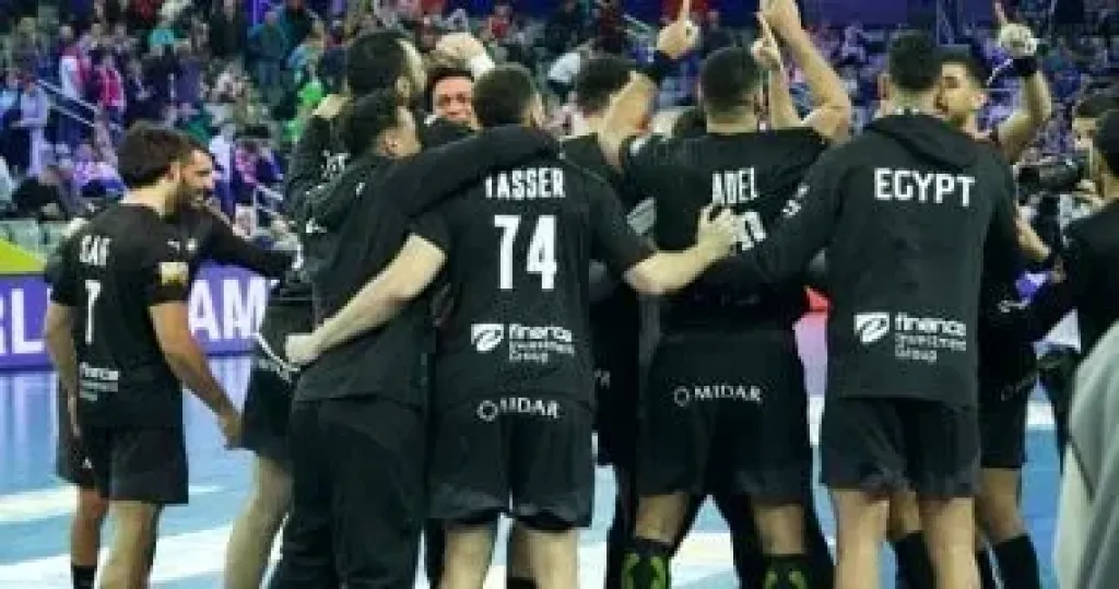 منتخب اليد