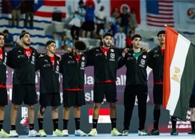 منتخب كرة اليد للناشئين
