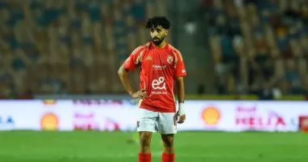 مروان عطيه