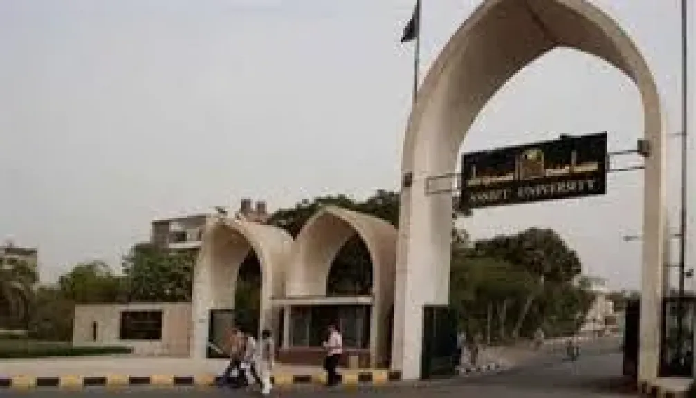 5 مرشحين لمنصب عميد معهد جنوب مصر للاورام