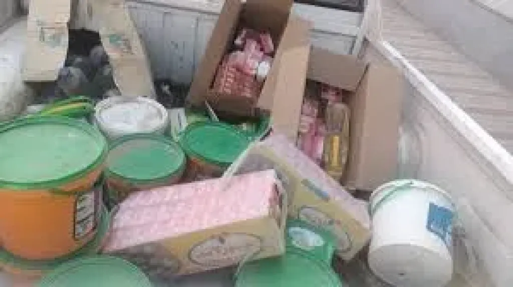 مضبوطات