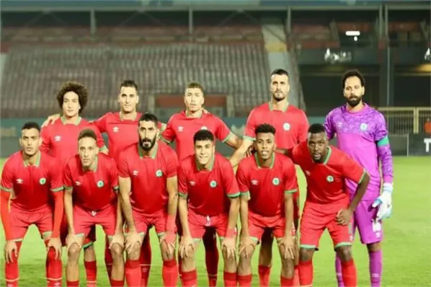 مودرن سبورت