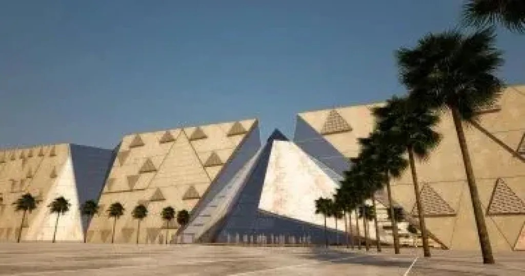  المتحف المصري