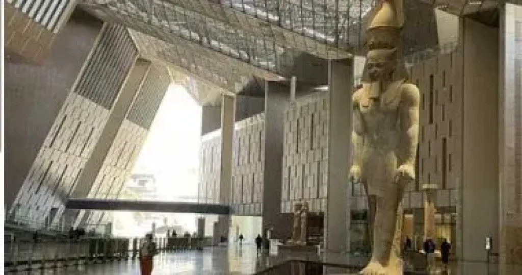 المتحف المصري 