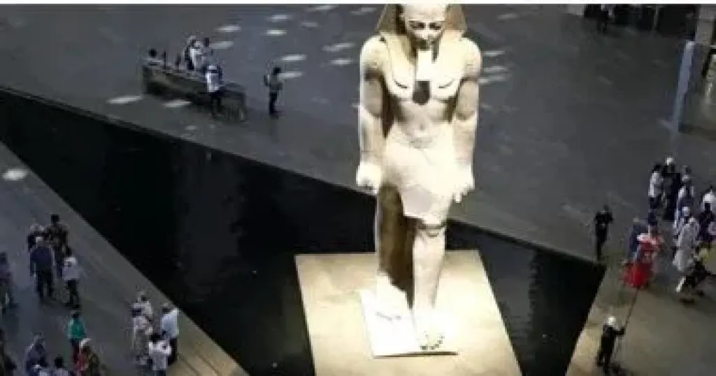 المتحف المصري 
