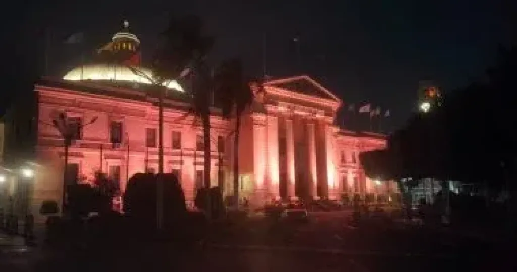 جامعة القاهرة 