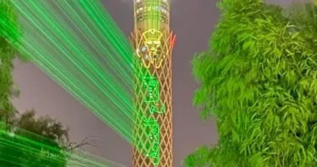 برج القاهرة 