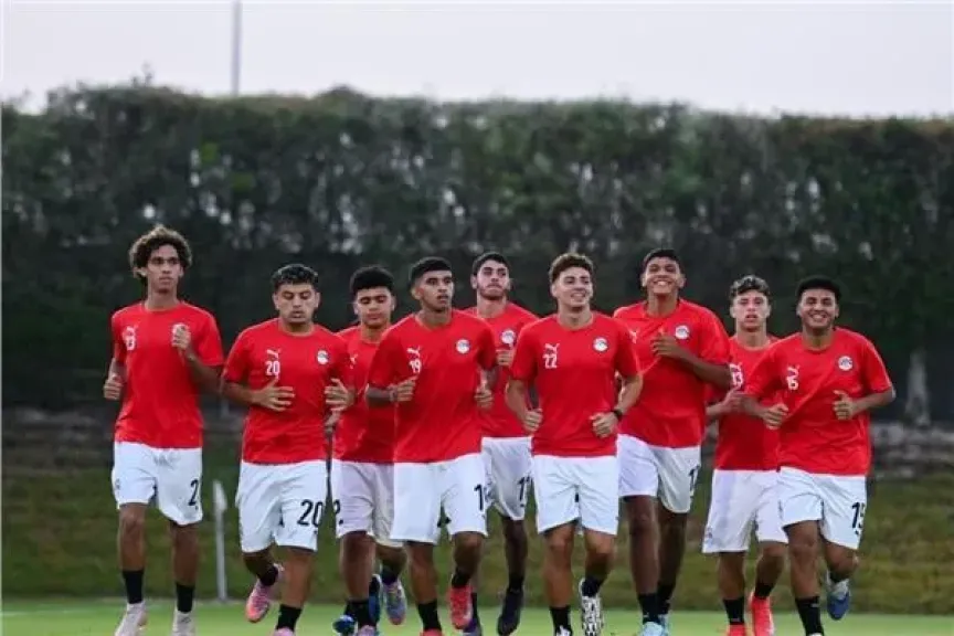 منتخب مصر تحت 17 سنة