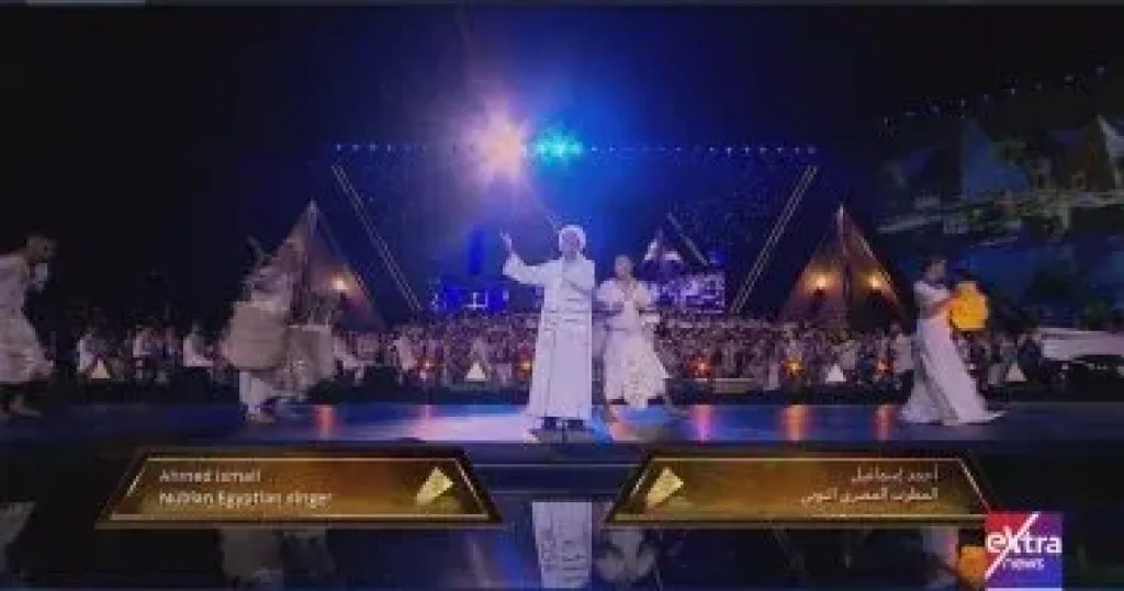 جانب من الافتتاح 