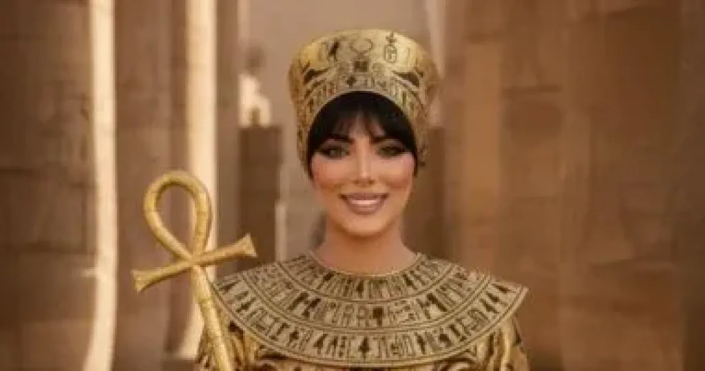 حورية فرغلي 