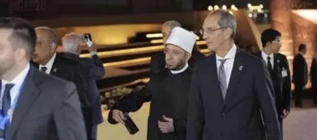 وزير الاوقاف 