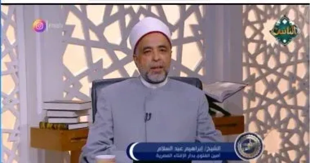 إبراهيم عبد السلام  