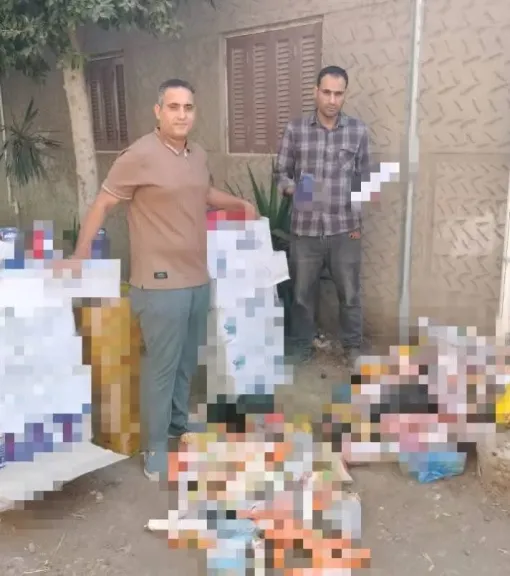 المضبوطات 