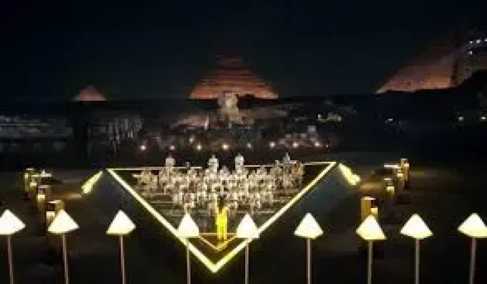 المتحف المصرى الكبير
