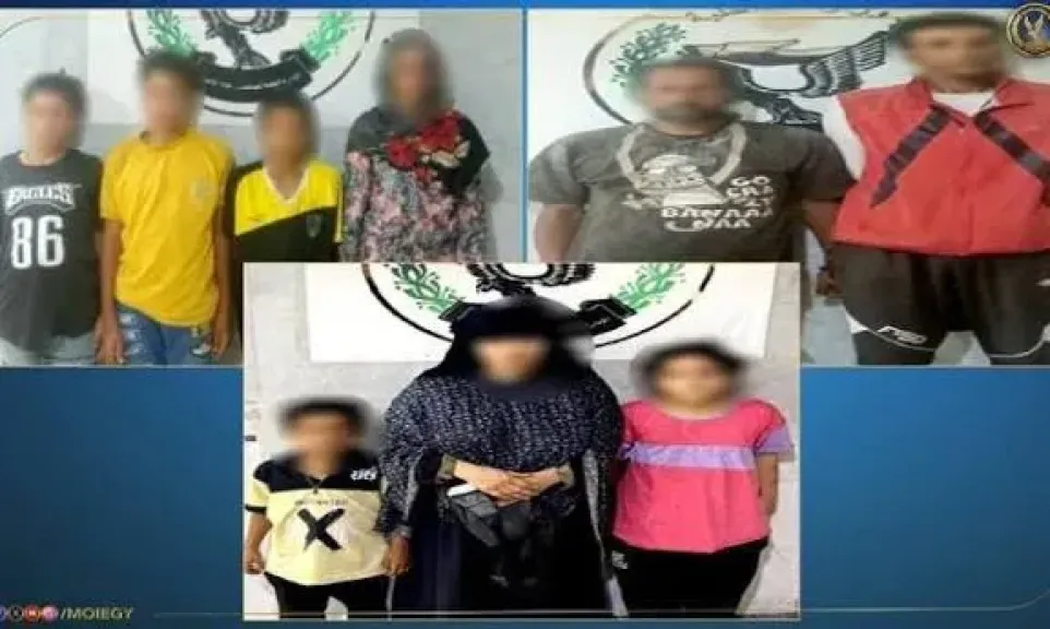 أعمال التسول