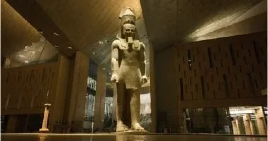 المتحف المصرى الكبير