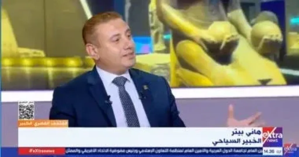 هاني بيتر الخبير السياحي