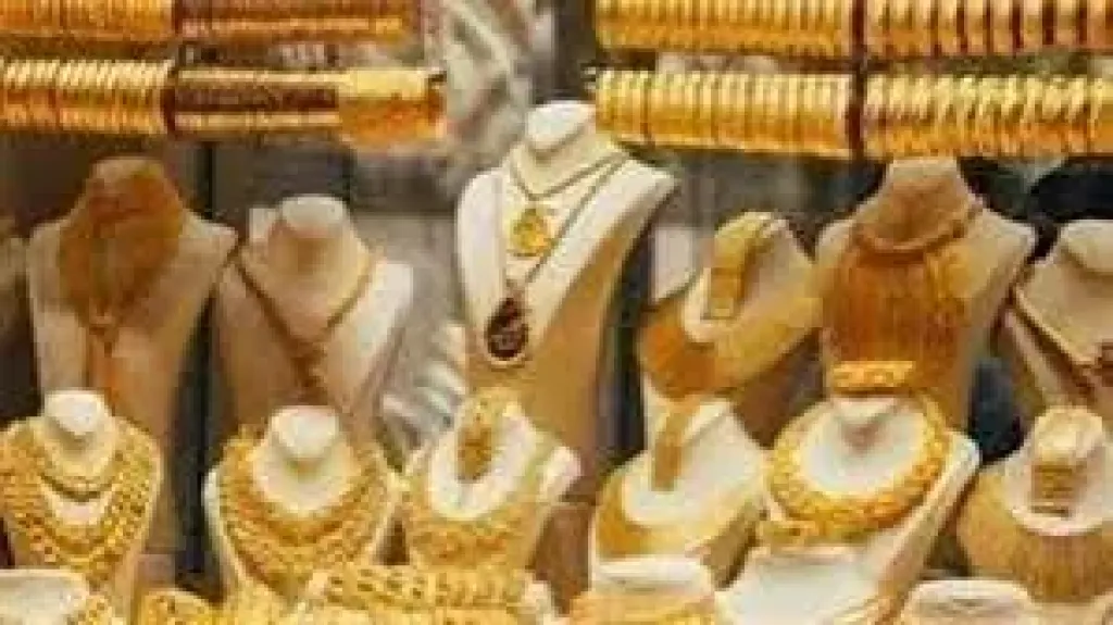 أسعار الذهب 