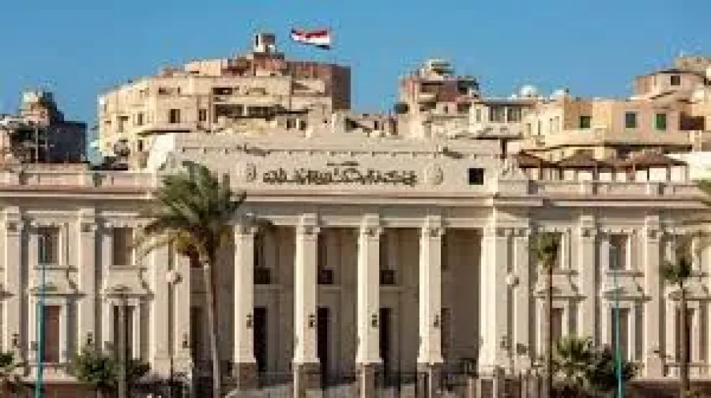 محكمه جنايات السكندريه