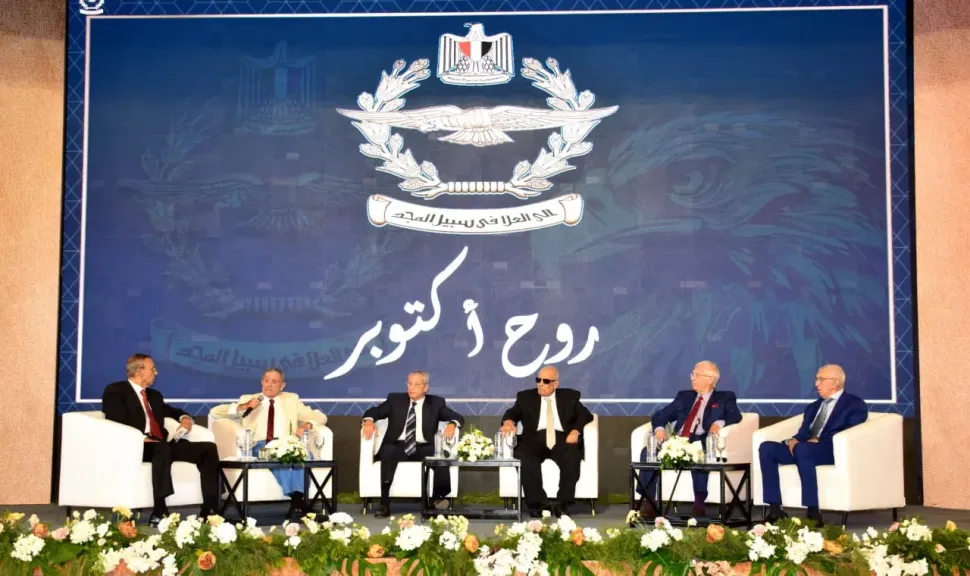جانب من الندوة