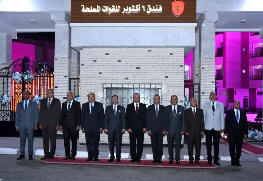 جانب من الافتتاح 
