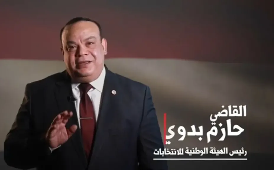 المستشار حازم بدوى 