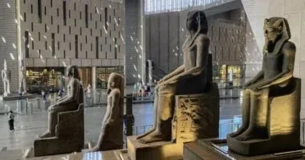  المتحف المصري