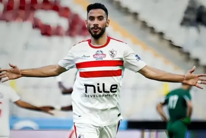  ناصر ماهر الهدف الثانى للزمالك 