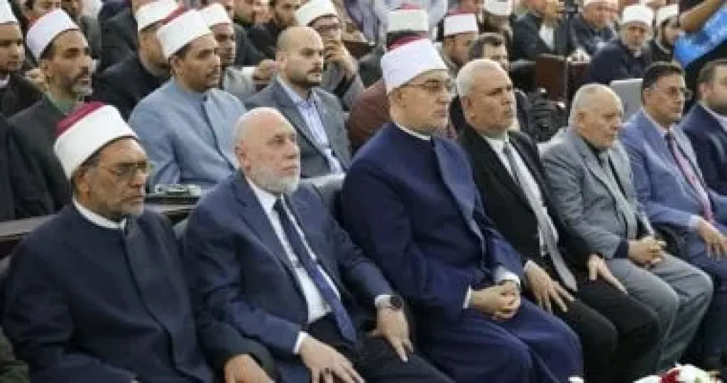مفتي الجمهورية 