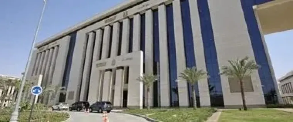 وزارة النقل 