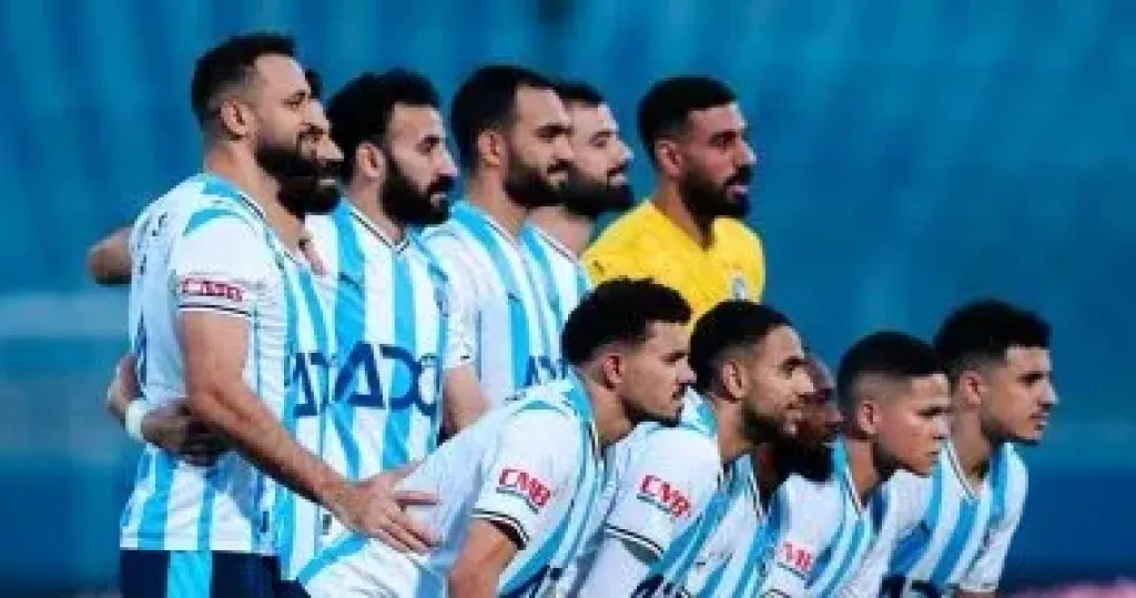 فريق بيراميدز