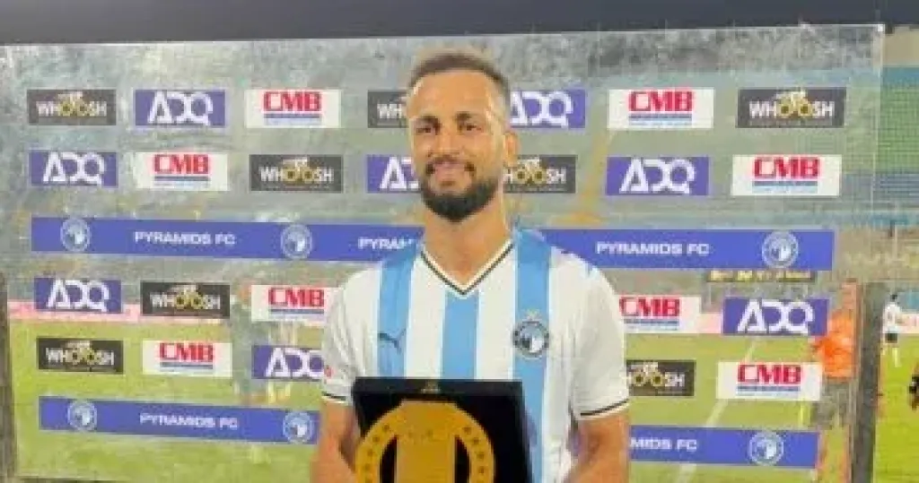 مروان حمدى لاعب بيراميدز