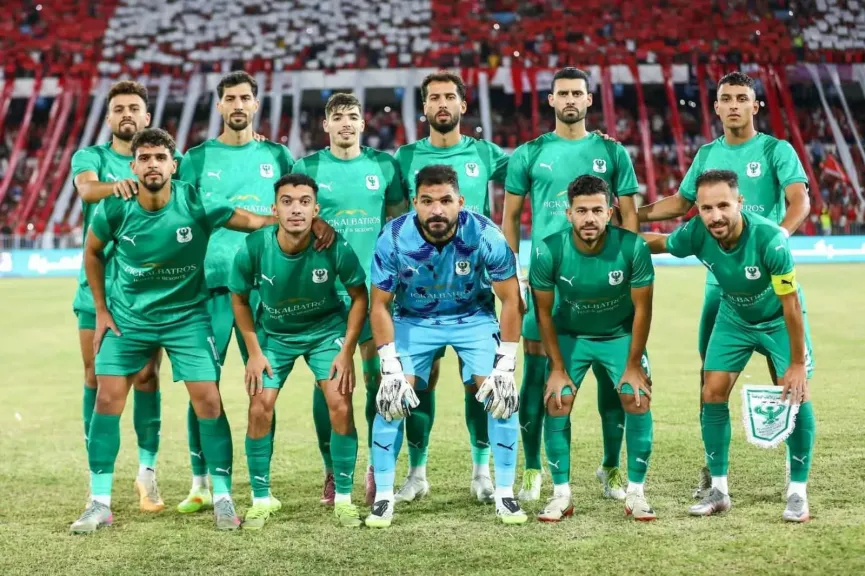 فريق المصري