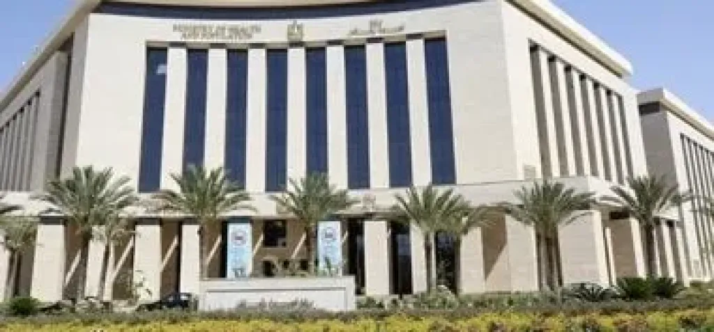 الصحة