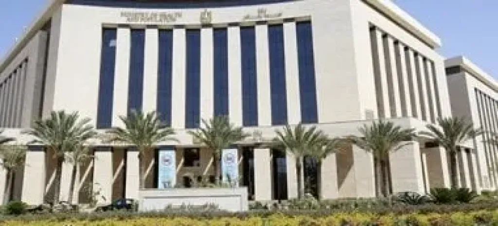الصحة 