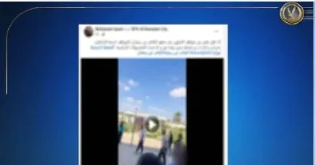 موظف بمعهد تعليمي بالشرقية يعتدي على طالب أثناء سداد المصروفات